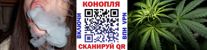 Где купить наркоту Дятьково АМФЕТАМИН  blacksprut ONION  A-PVP  Гашиш  Бошки Шишки  Меф 