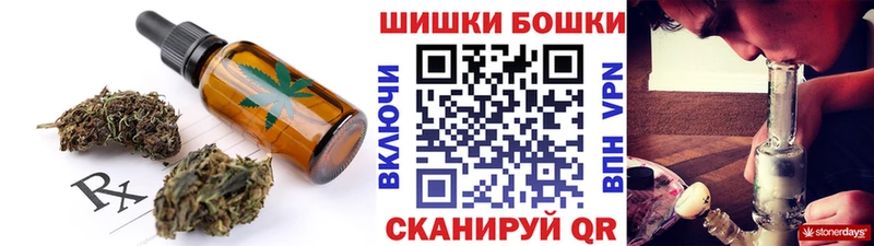 кракен онион  как найти закладки  Дятьково  Cannafood конопля 
