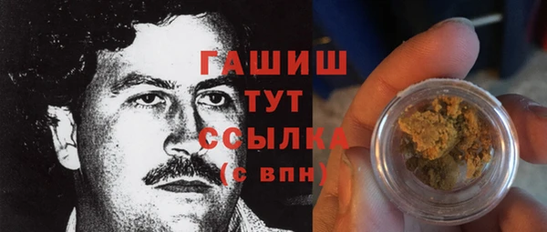 mdpv Алзамай