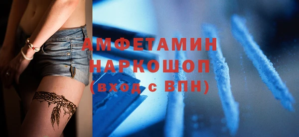 дмт Абинск