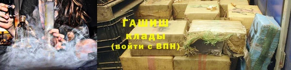 дмт Абинск