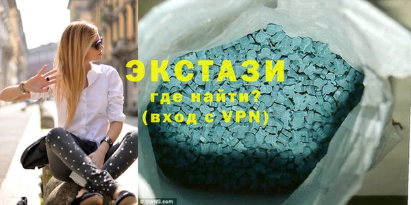 дмт Абинск