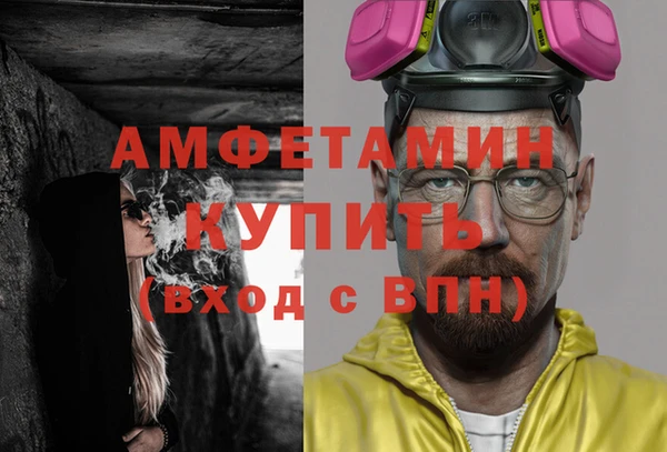 mdpv Алзамай