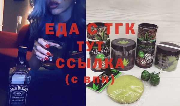 дмт Абинск