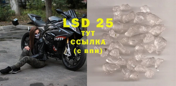 дмт Абинск
