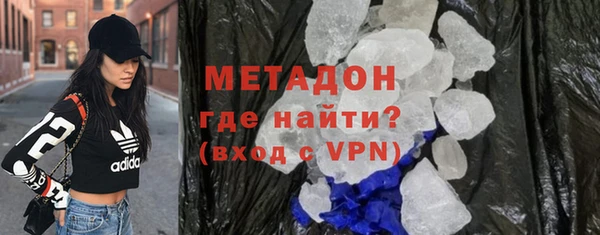 мяу мяу мука Алексин