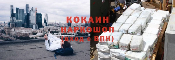 метадон Алексеевка