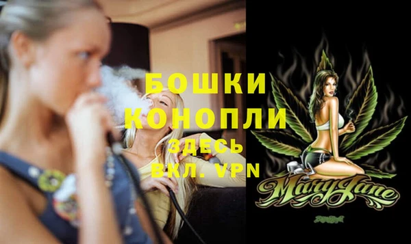 кристаллы Абдулино