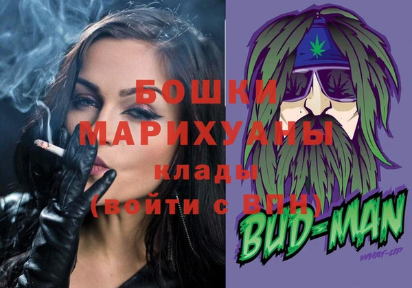 прущая мука Беслан