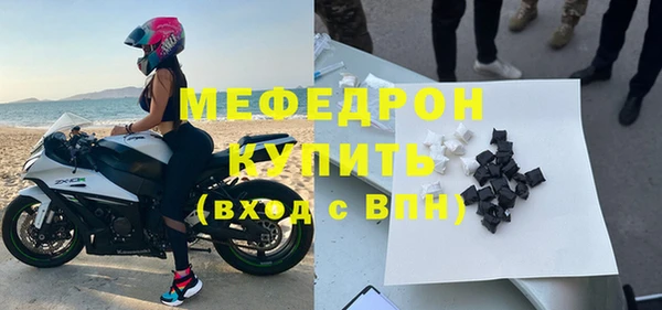 дмт Абинск
