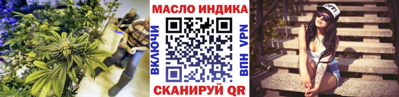 как найти закладки  сайты даркнета официальный сайт  Дистиллят ТГК вейп с тгк  Дятьково 