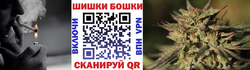 blacksprut вход  Дятьково  Каннабис индика 